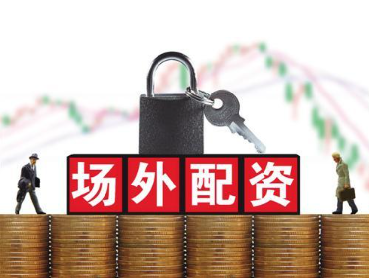 盈辉优配:配资公司最靠谱三个平台-多个行业启动去产能 更多“反内卷”举措有望落地