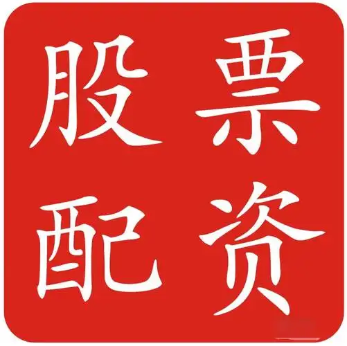金富宝:配资网在线配资平台-美国空军暂停SpaceX在太平洋环礁的火箭项目！什么情况？